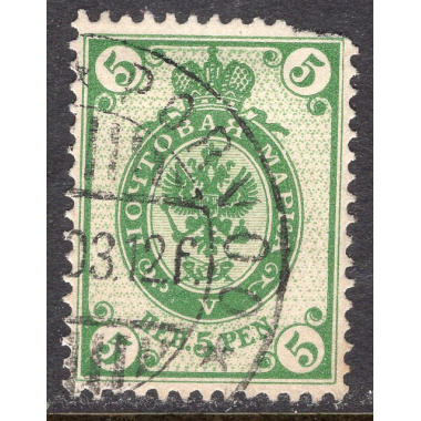 FINLAND SCOTT 71