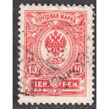 FINLAND SCOTT 79