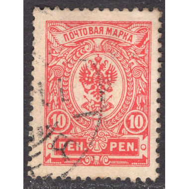 FINLAND SCOTT 79
