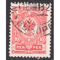 FINLAND SCOTT 79