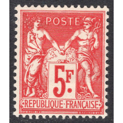 FRANCE SCOTT 226B