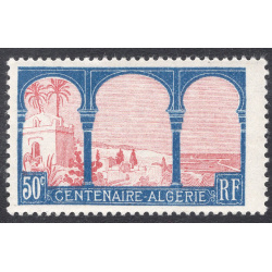 FRANCE SCOTT 255