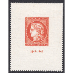 FRANCE SCOTT 624