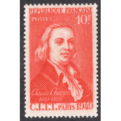 FRANCE SCOTT 625