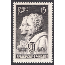 FRANCE SCOTT 626