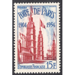 FRANCE SCOTT 716