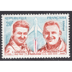 FRANCE SCOTT 925