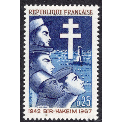 FRANCE SCOTT 1194