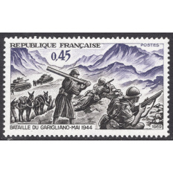 FRANCE SCOTT 1248