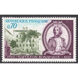 FRANCE SCOTT 1255