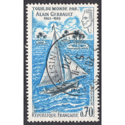 FRANCE SCOTT 1263
