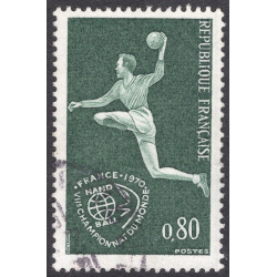 FRANCE SCOTT 1265