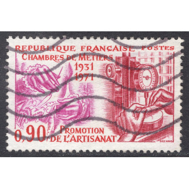 FRANCE SCOTT 1320