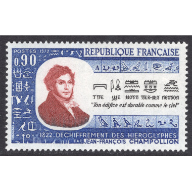 FRANCE SCOTT 1354