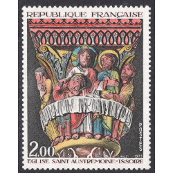 FRANCE SCOTT 1359