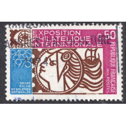 FRANCE SCOTT 1390