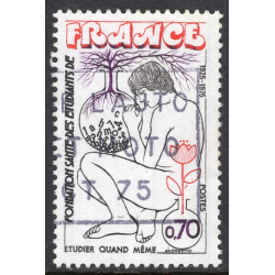 FRANCE SCOTT 1438