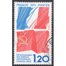 FRANCE SCOTT 1458