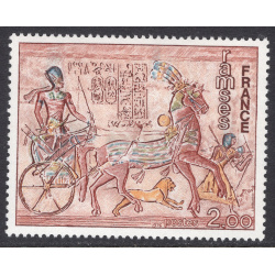 FRANCE SCOTT 1467