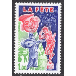 FRANCE SCOTT 1491