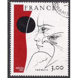 FRANCE SCOTT 1520