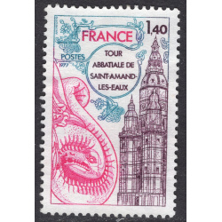 FRANCE SCOTT 1543