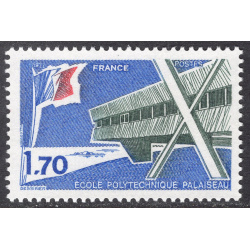 FRANCE SCOTT 1548