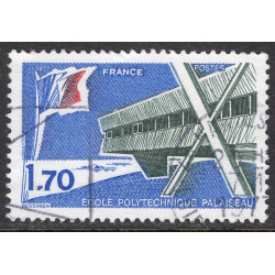 FRANCE SCOTT 1548