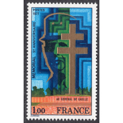 FRANCE SCOTT 1550