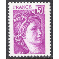 FRANCE SCOTT 1567