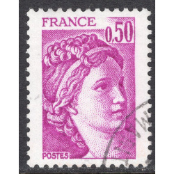 FRANCE SCOTT 1567