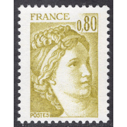 FRANCE SCOTT 1569