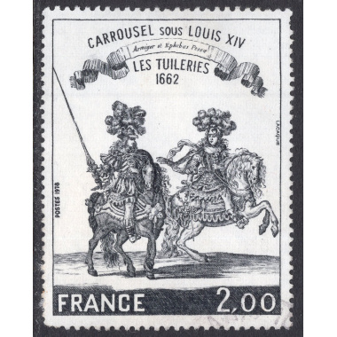 FRANCE SCOTT 1582