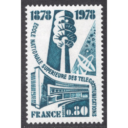 FRANCE SCOTT 1586