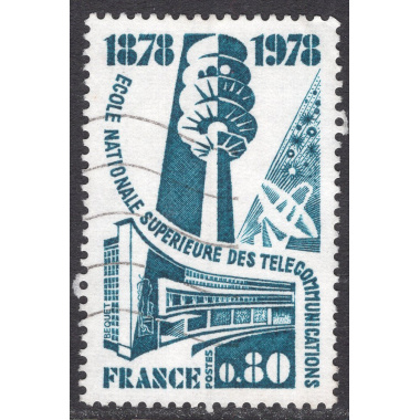 FRANCE SCOTT 1586
