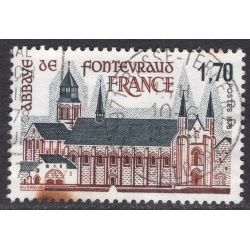 FRANCE SCOTT 1604