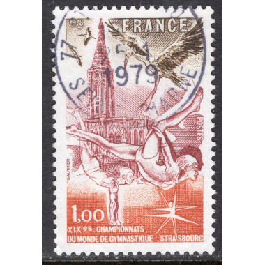 FRANCE SCOTT 1618
