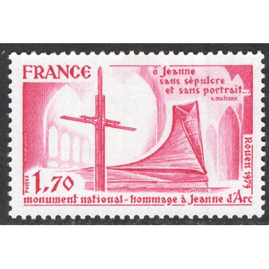 FRANCE SCOTT 1651
