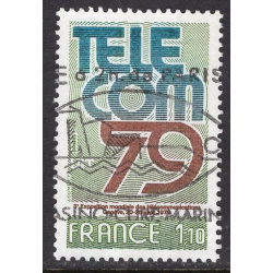 FRANCE SCOTT 1657