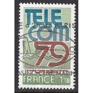 FRANCE SCOTT 1657