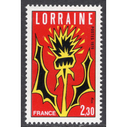 FRANCE SCOTT 1678