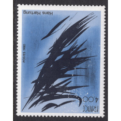 FRANCE SCOTT 1694