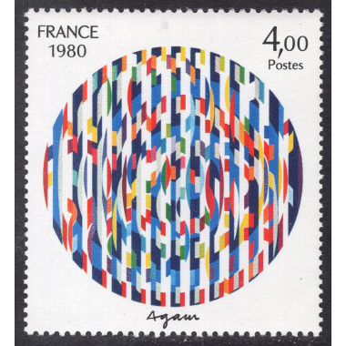 FRANCE SCOTT 1713