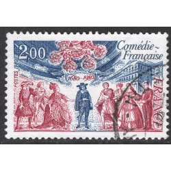FRANCE SCOTT 1715