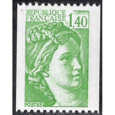 FRANCE SCOTT 1758