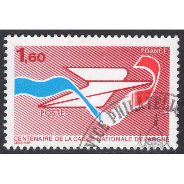 FRANCE SCOTT 1772