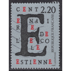 FRANCE SCOTT 2141