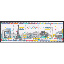 FRANCE SCOTT 2151A