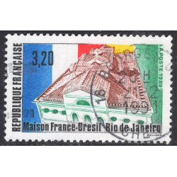 FRANCE SCOTT 2226