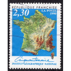 FRANCE SCOTT 2231
